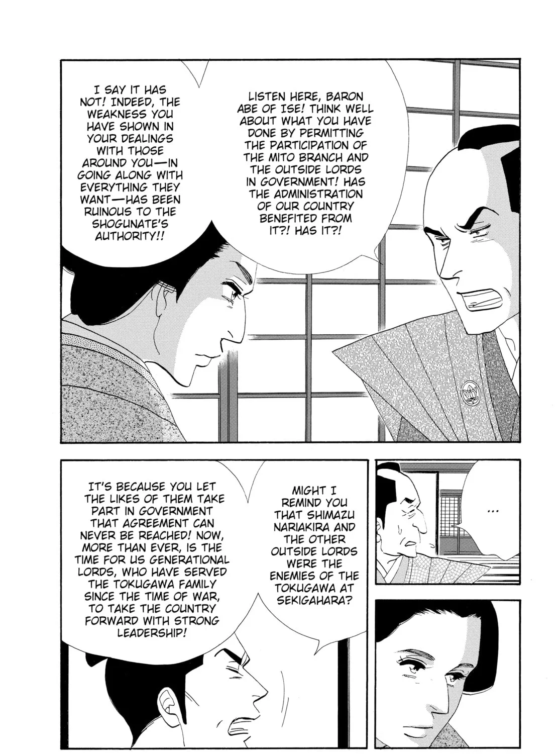 Read Ôoku: The Inner Chambers chapter 57 image 50 on Lezhin