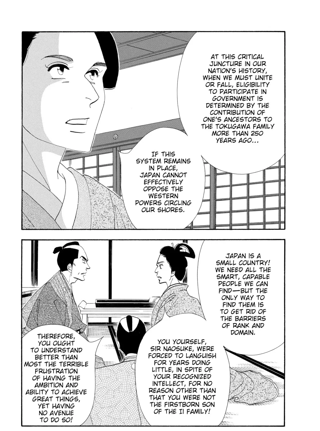 Read Ôoku: The Inner Chambers chapter 57 image 56 on Lezhin