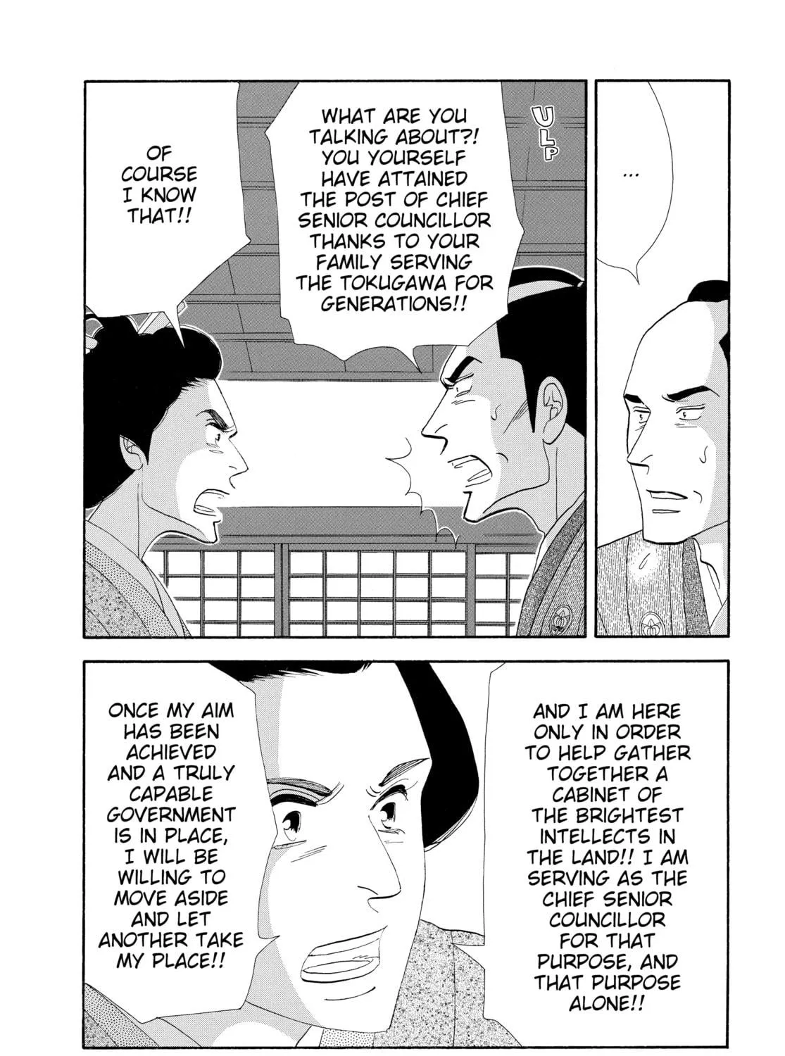 Read Ôoku: The Inner Chambers chapter 57 image 58 on Lezhin