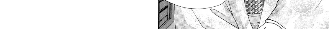 Read Ôoku: The Inner Chambers chapter 57 image 7 on Lezhin