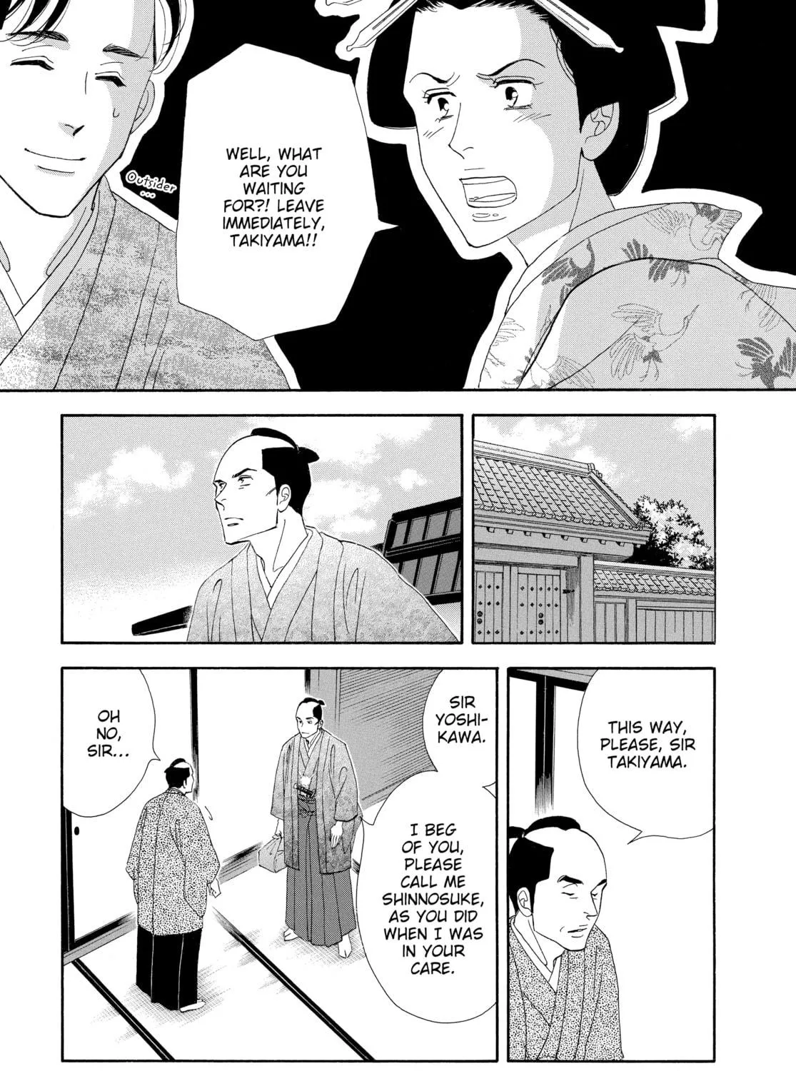 Read Ôoku: The Inner Chambers chapter 58 image 16 on Lezhin
