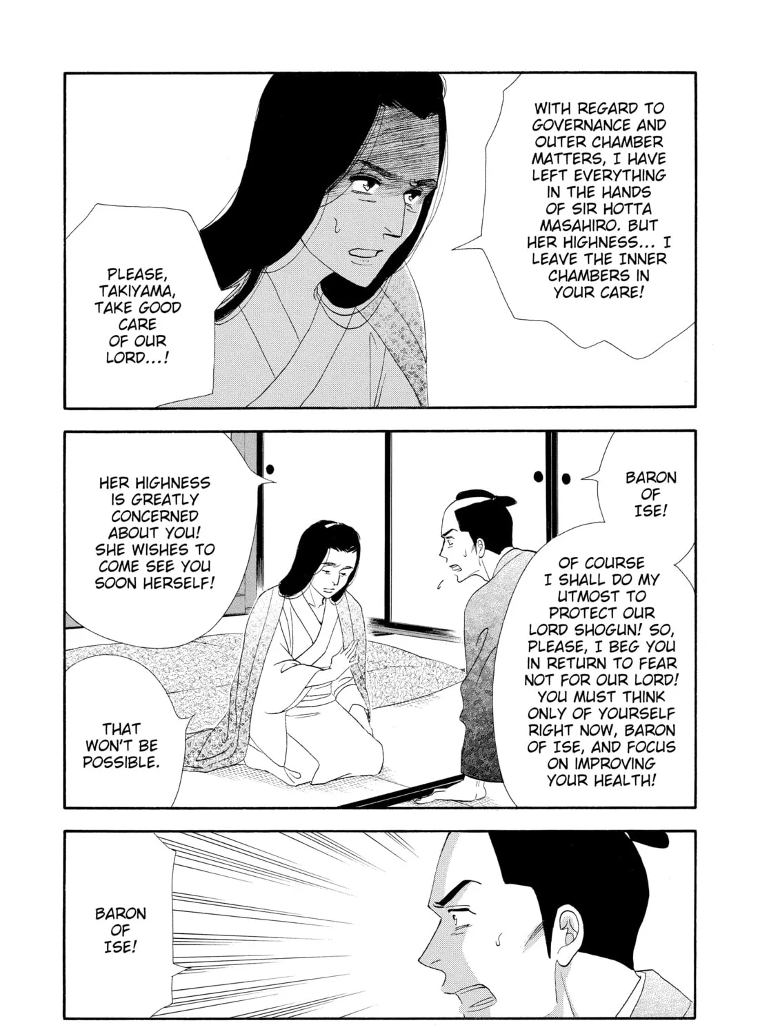 Read Ôoku: The Inner Chambers chapter 58 image 32 on Lezhin