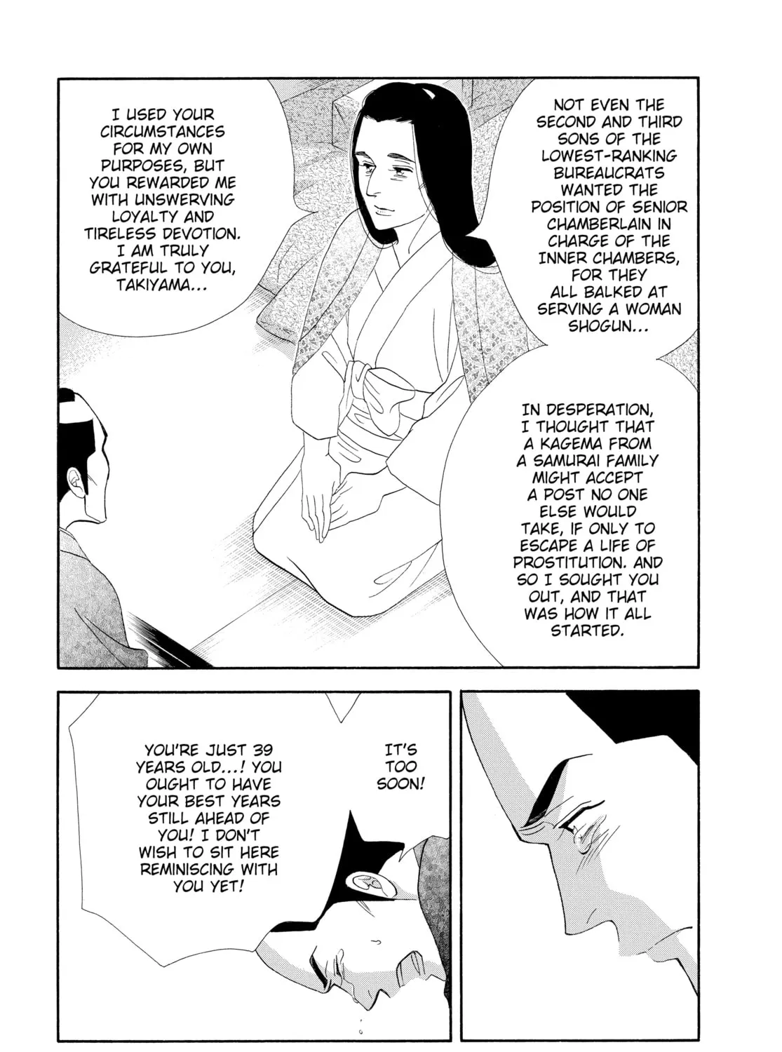 Read Ôoku: The Inner Chambers chapter 58 image 36 on Lezhin
