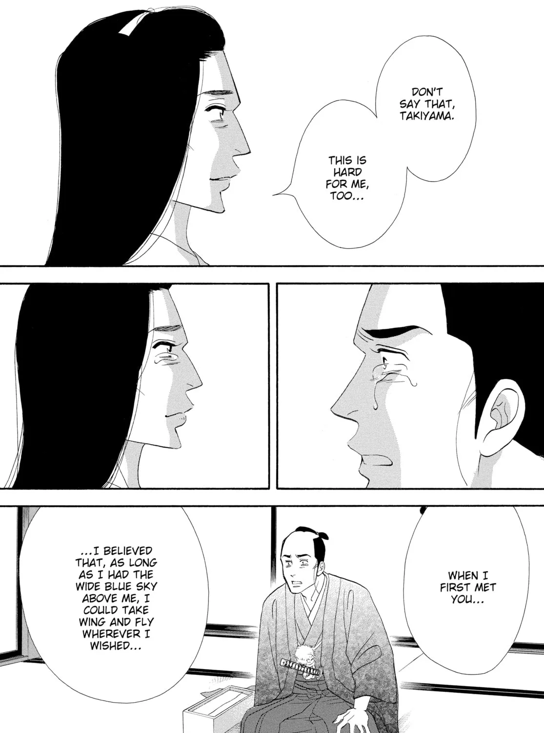 Read Ôoku: The Inner Chambers chapter 58 image 38 on Lezhin