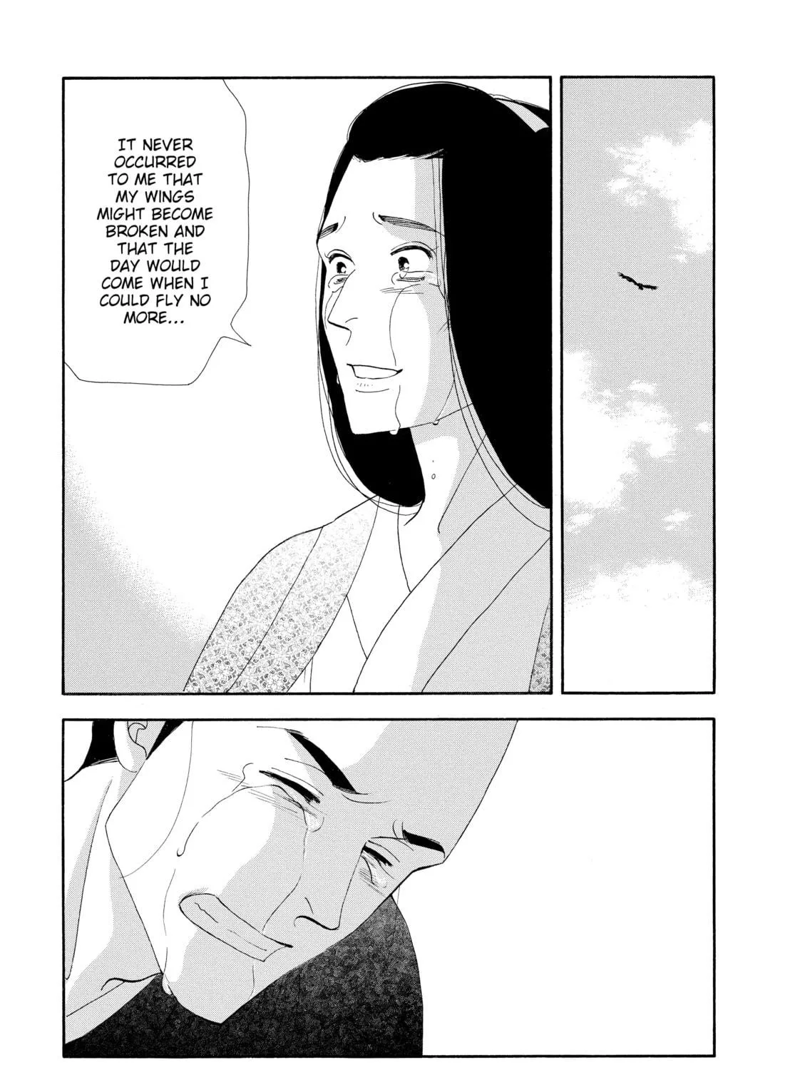 Read Ôoku: The Inner Chambers chapter 58 image 40 on Lezhin
