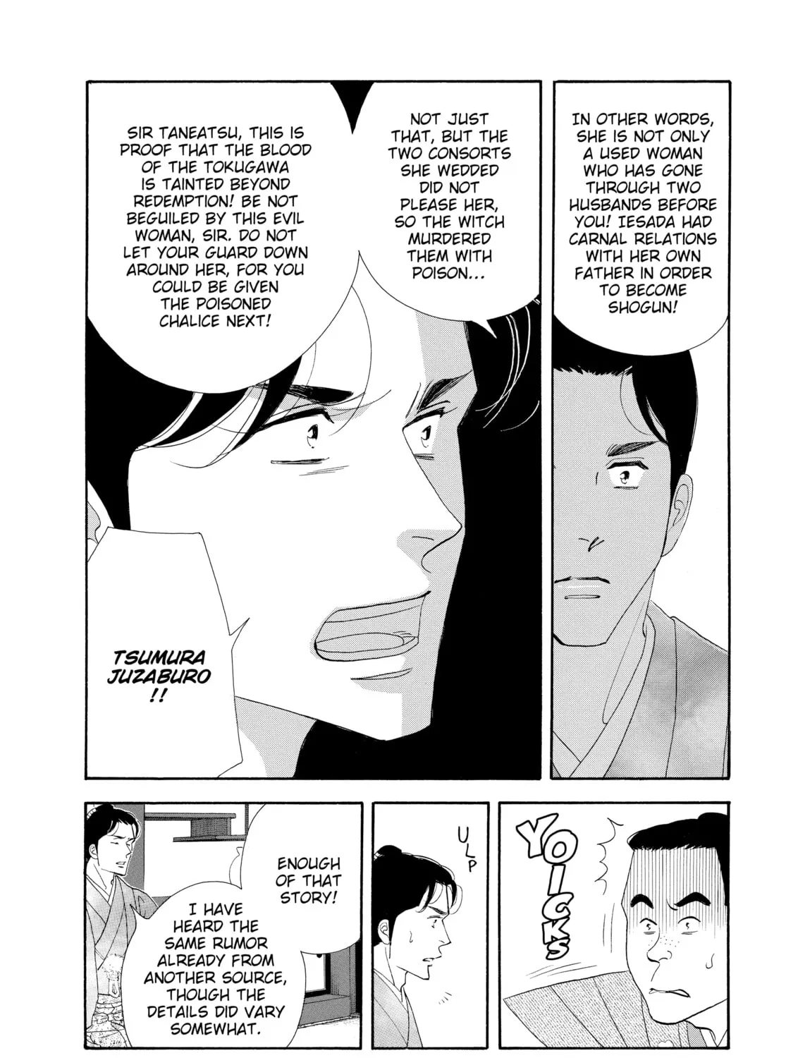Read Ôoku: The Inner Chambers chapter 58 image 62 on Lezhin