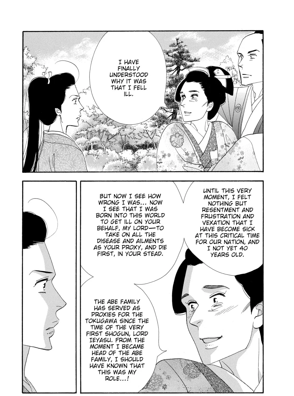 Read Ôoku: The Inner Chambers chapter 58 image 84 on Lezhin