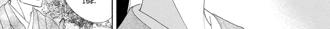 Read Ôoku: The Inner Chambers chapter 58 image 87 on Lezhin