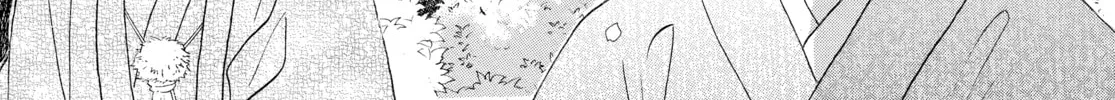 Read Ôoku: The Inner Chambers chapter 58 image 9 on Lezhin