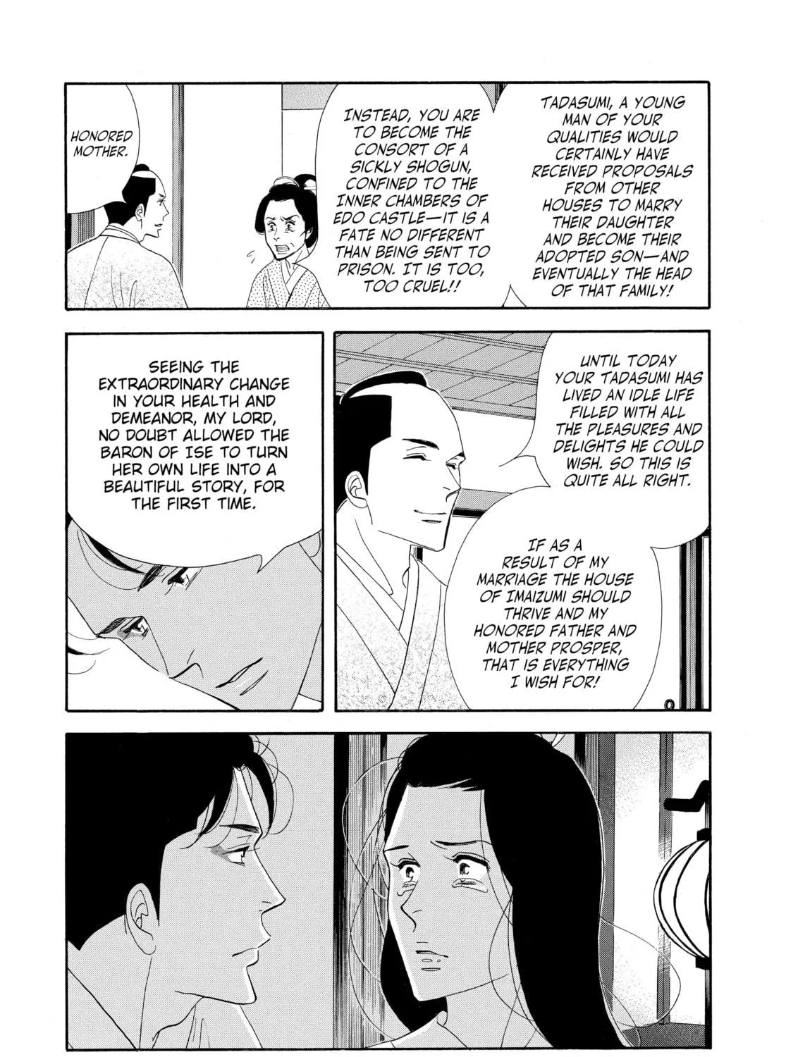 Read Ôoku: The Inner Chambers chapter 58 image 94 on Lezhin