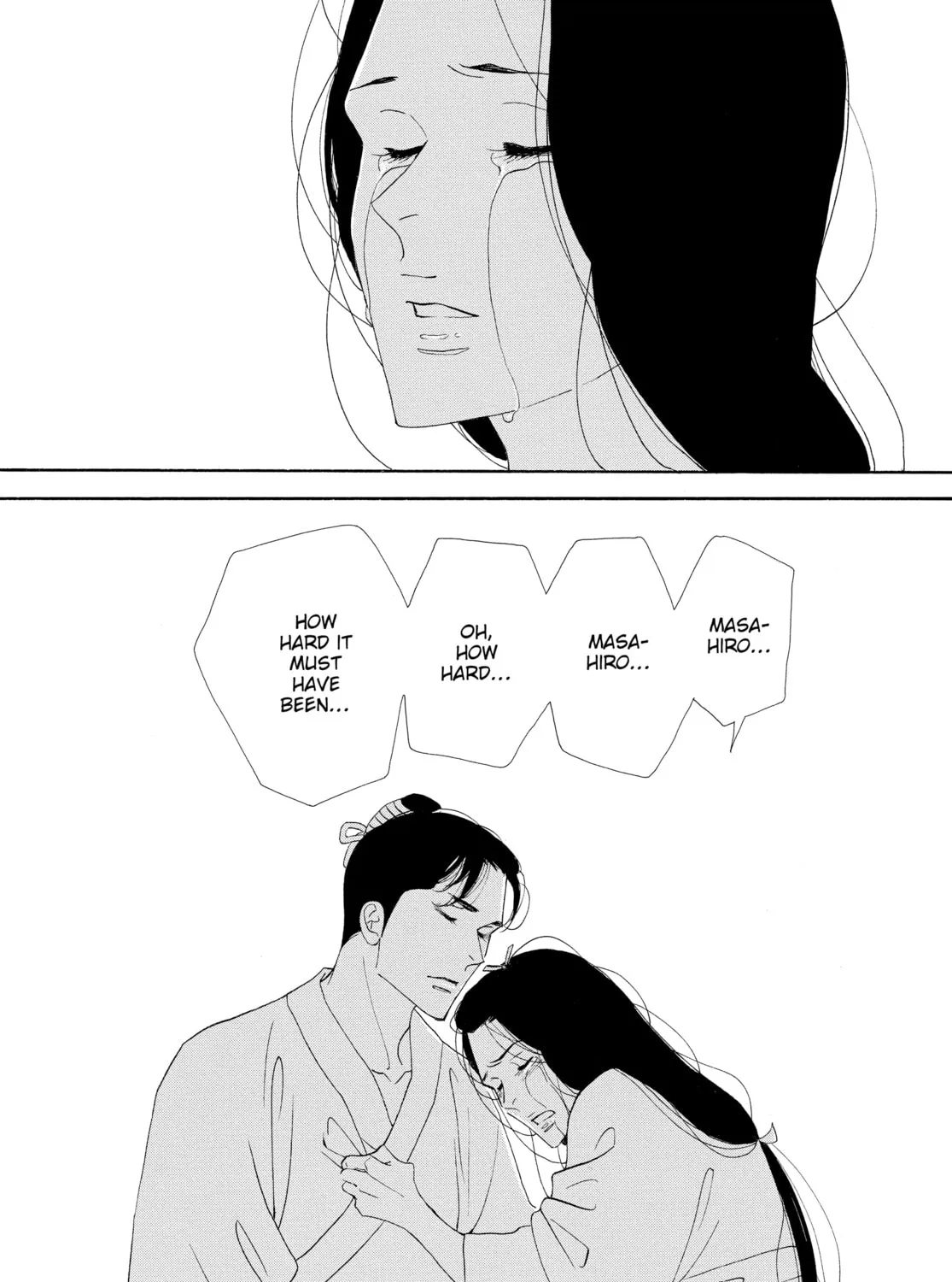 Read Ôoku: The Inner Chambers chapter 58 image 96 on Lezhin