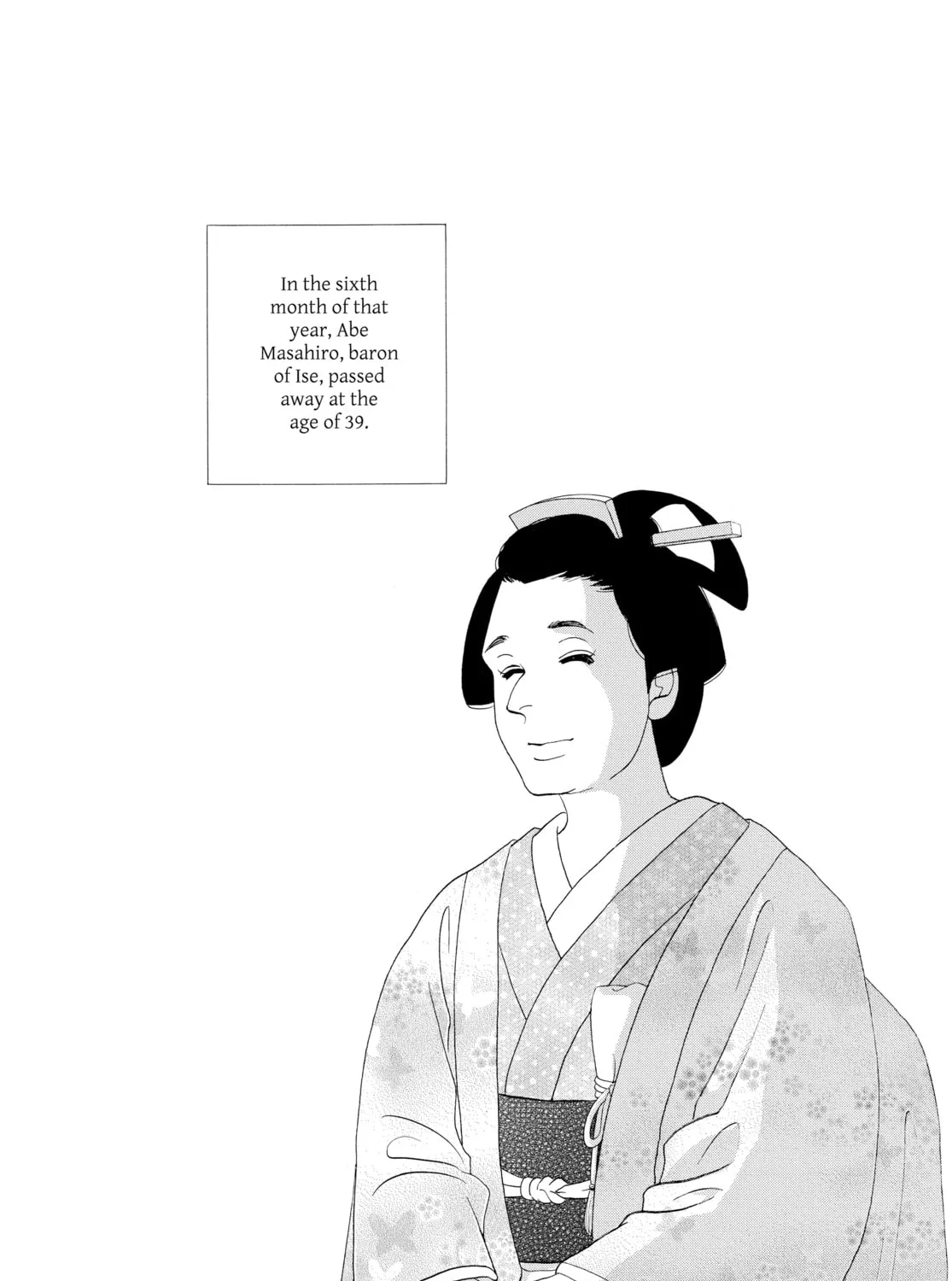 Read Ôoku: The Inner Chambers chapter 58 image 98 on Lezhin