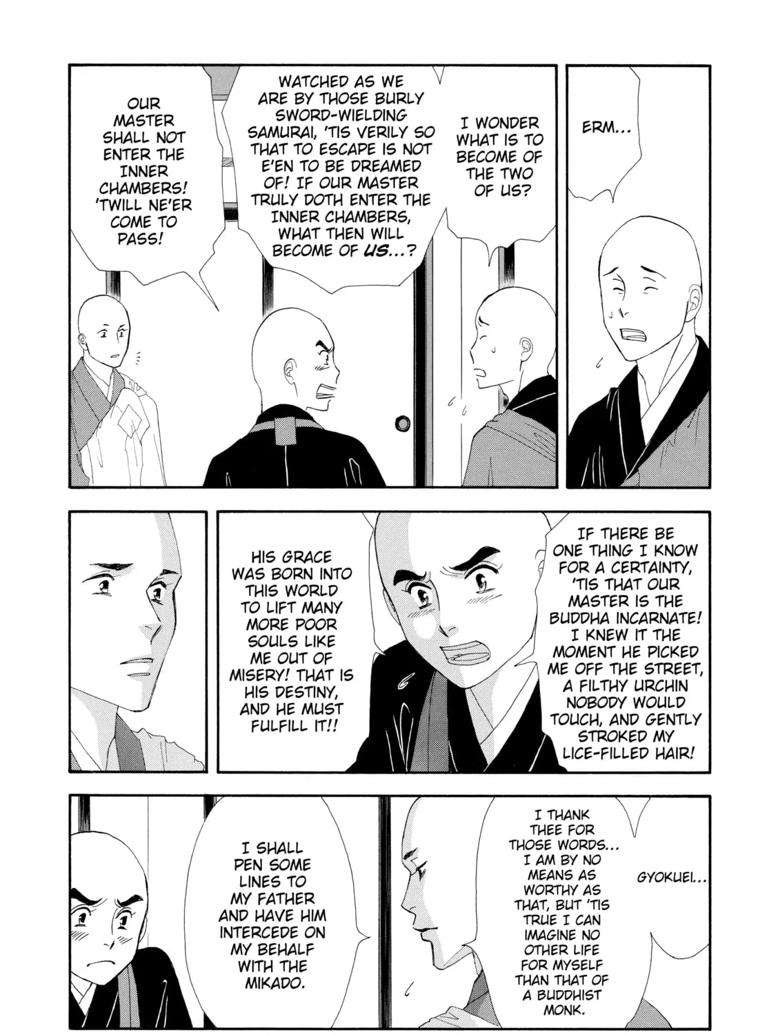 Read Ôoku: The Inner Chambers chapter 6 image 12 on Lezhin