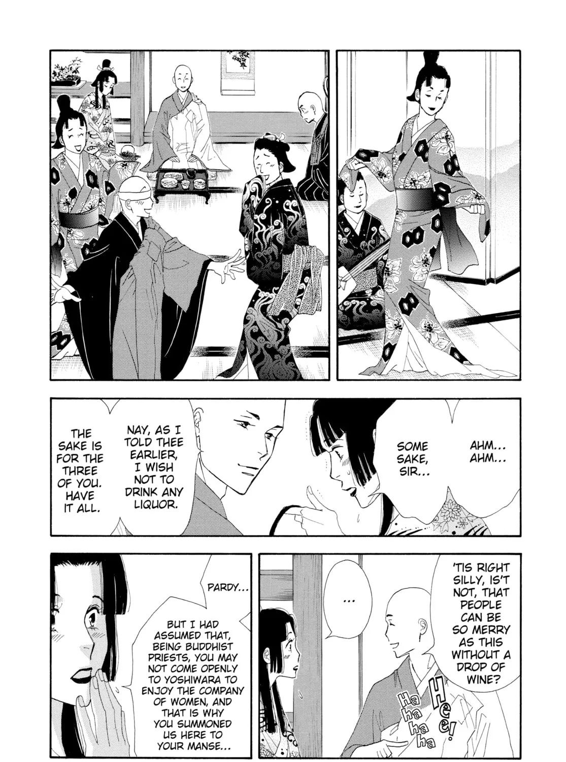 Read Ôoku: The Inner Chambers chapter 6 image 20 on Lezhin