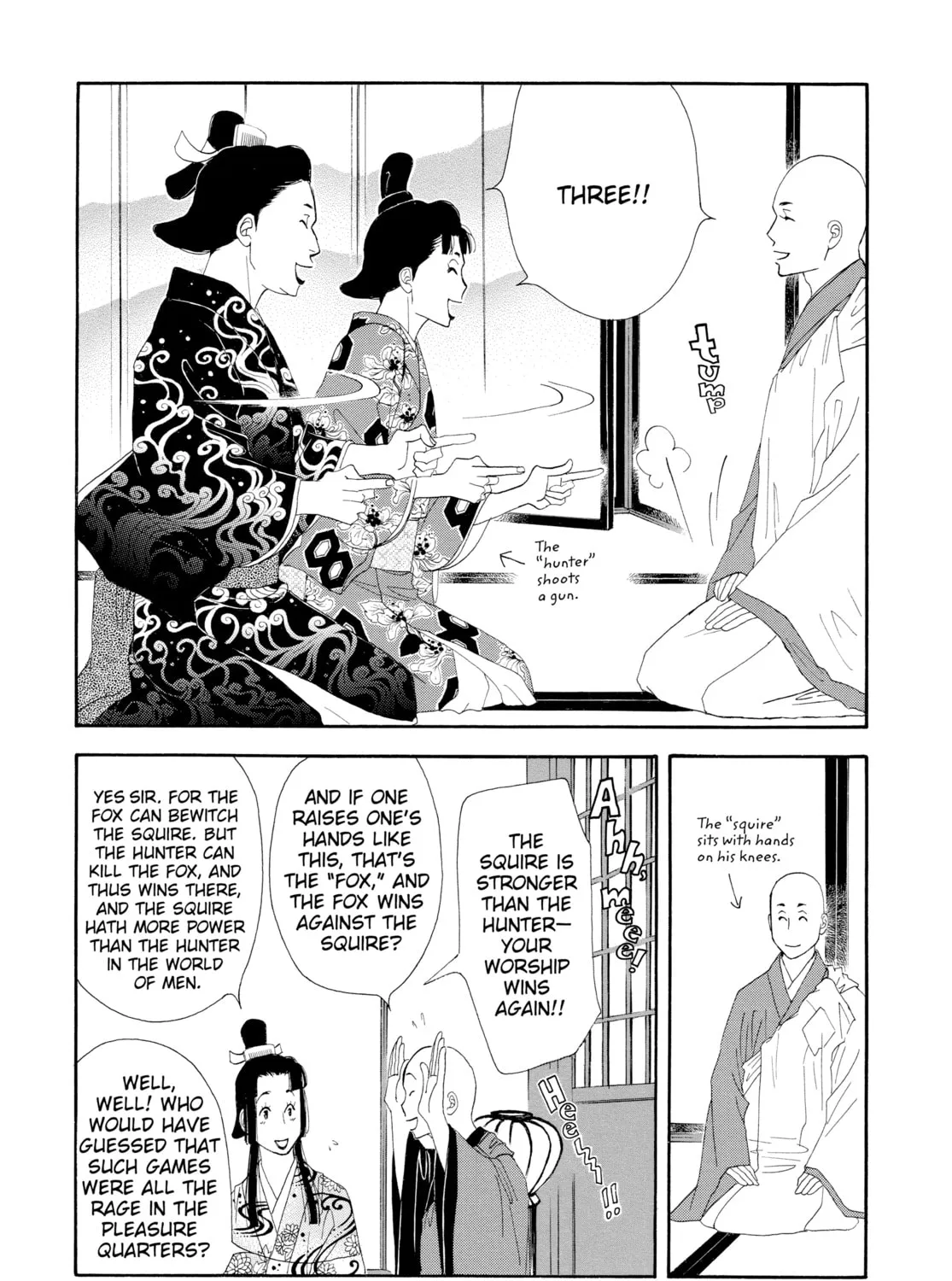 Read Ôoku: The Inner Chambers chapter 6 image 26 on Lezhin