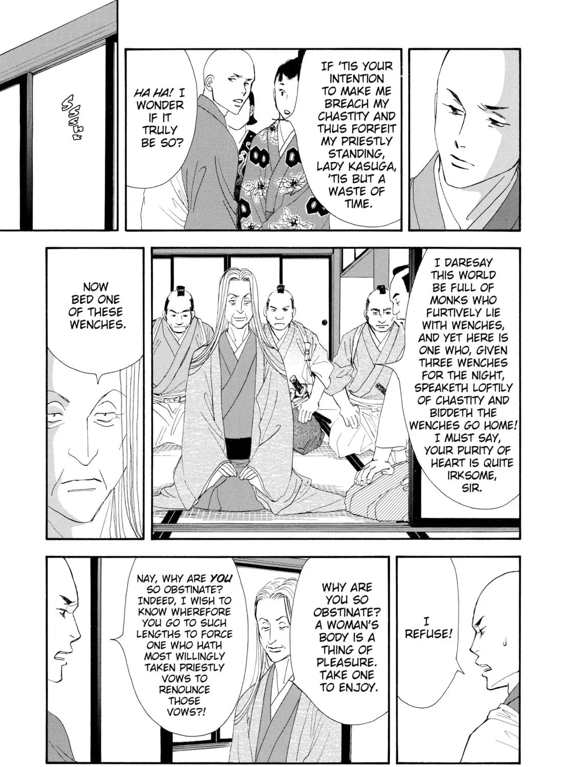Read Ôoku: The Inner Chambers chapter 6 image 30 on Lezhin