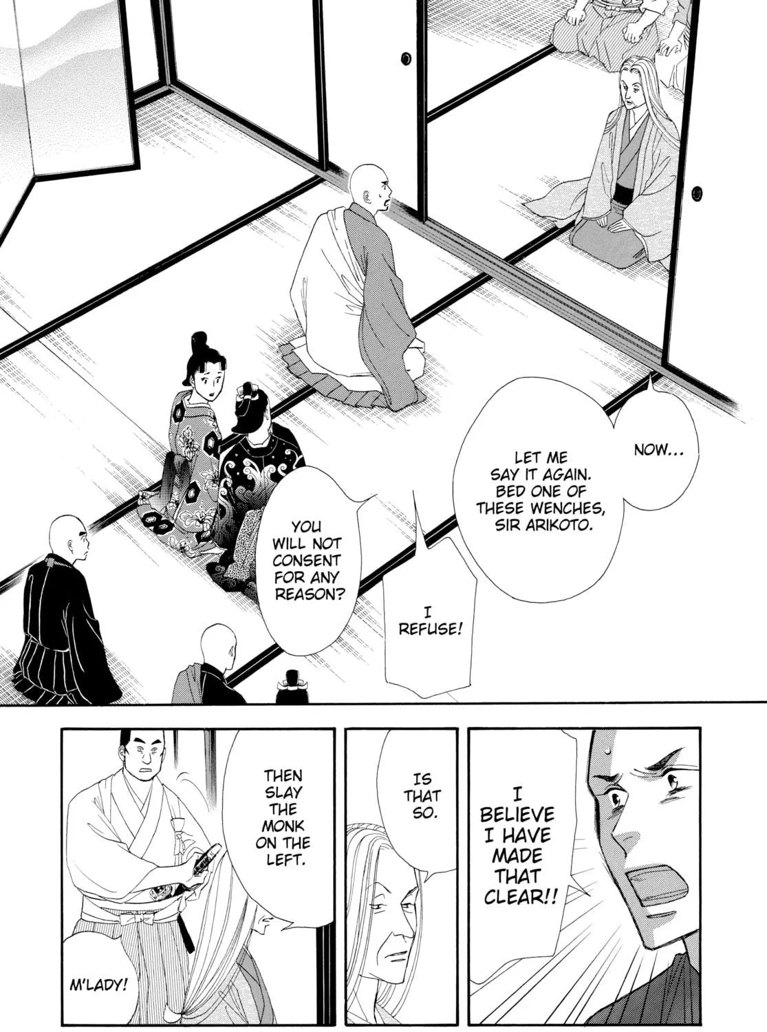 Read Ôoku: The Inner Chambers chapter 6 image 34 on Lezhin