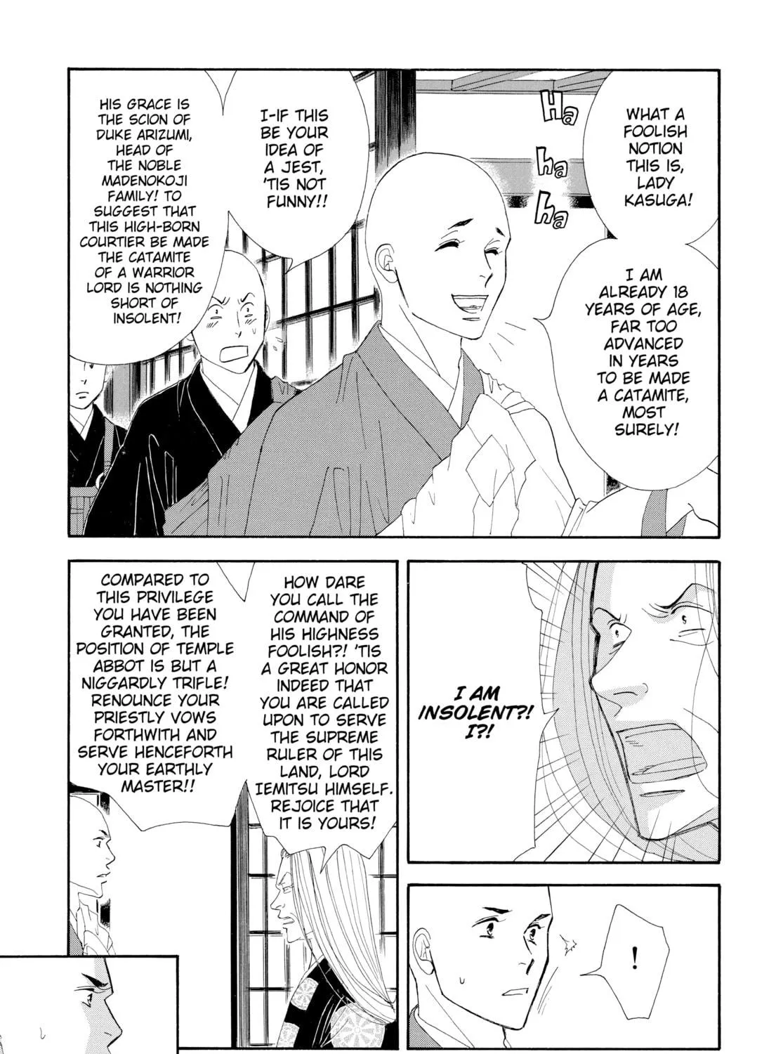 Read Ôoku: The Inner Chambers chapter 6 image 4 on Lezhin