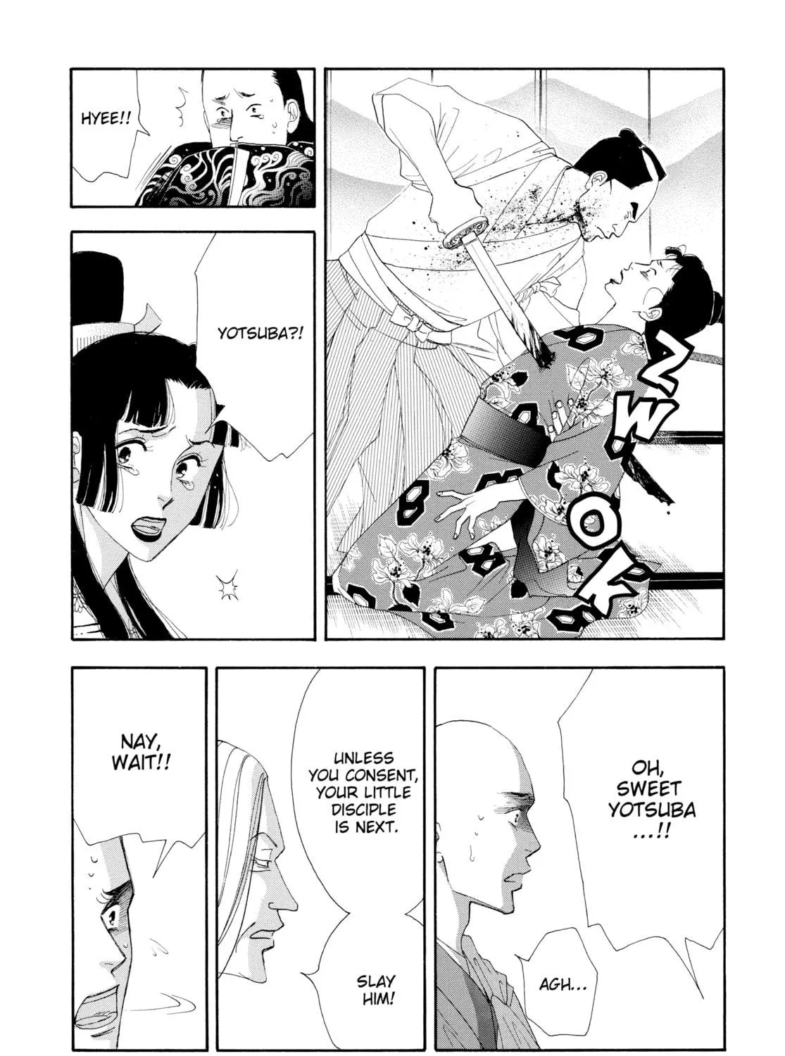 Read Ôoku: The Inner Chambers chapter 6 image 40 on Lezhin
