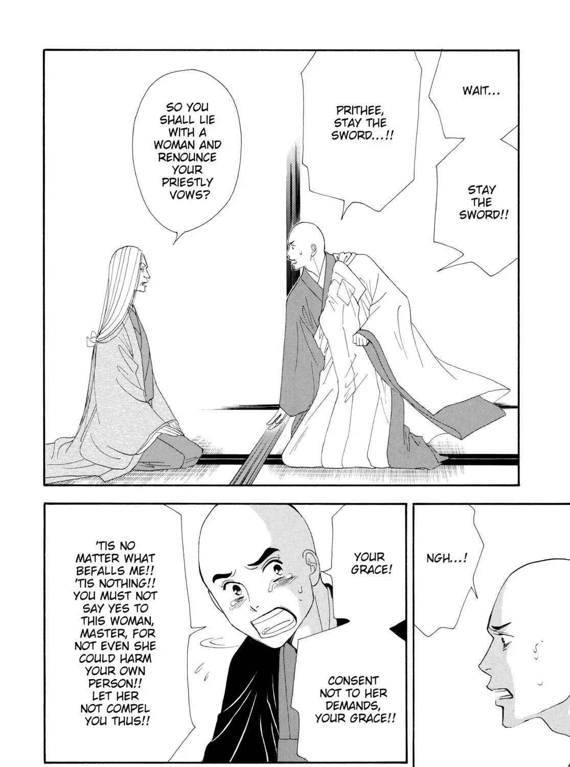 Read Ôoku: The Inner Chambers chapter 6 image 42 on Lezhin