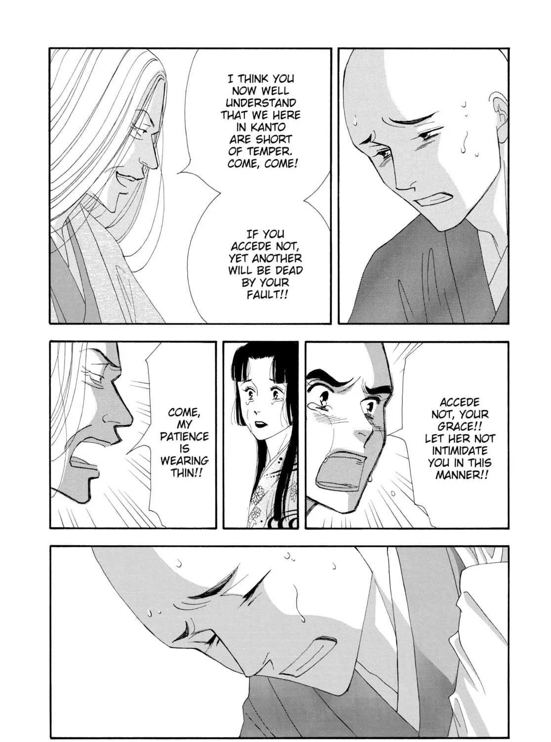 Read Ôoku: The Inner Chambers chapter 6 image 44 on Lezhin