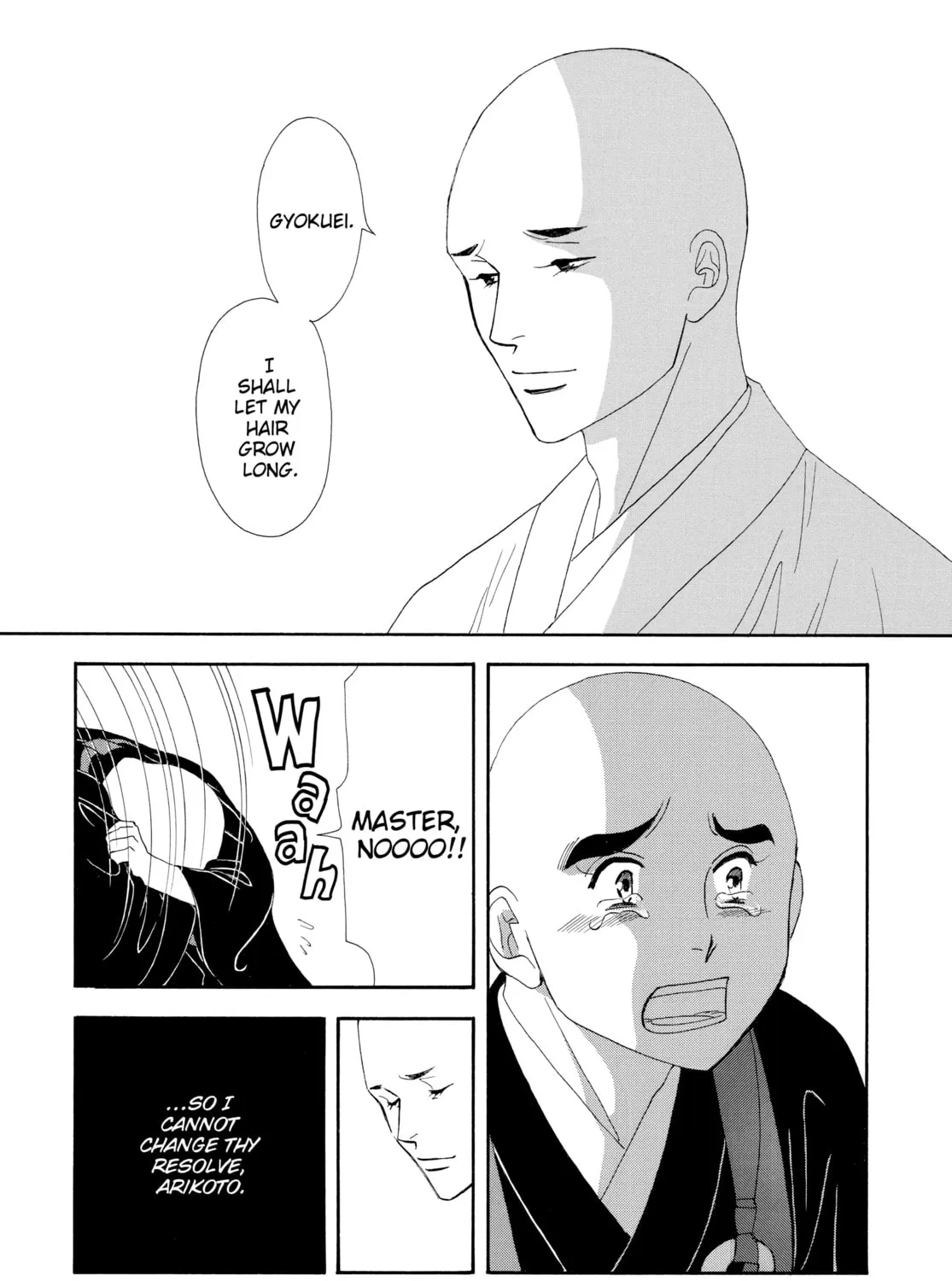 Read Ôoku: The Inner Chambers chapter 6 image 54 on Lezhin