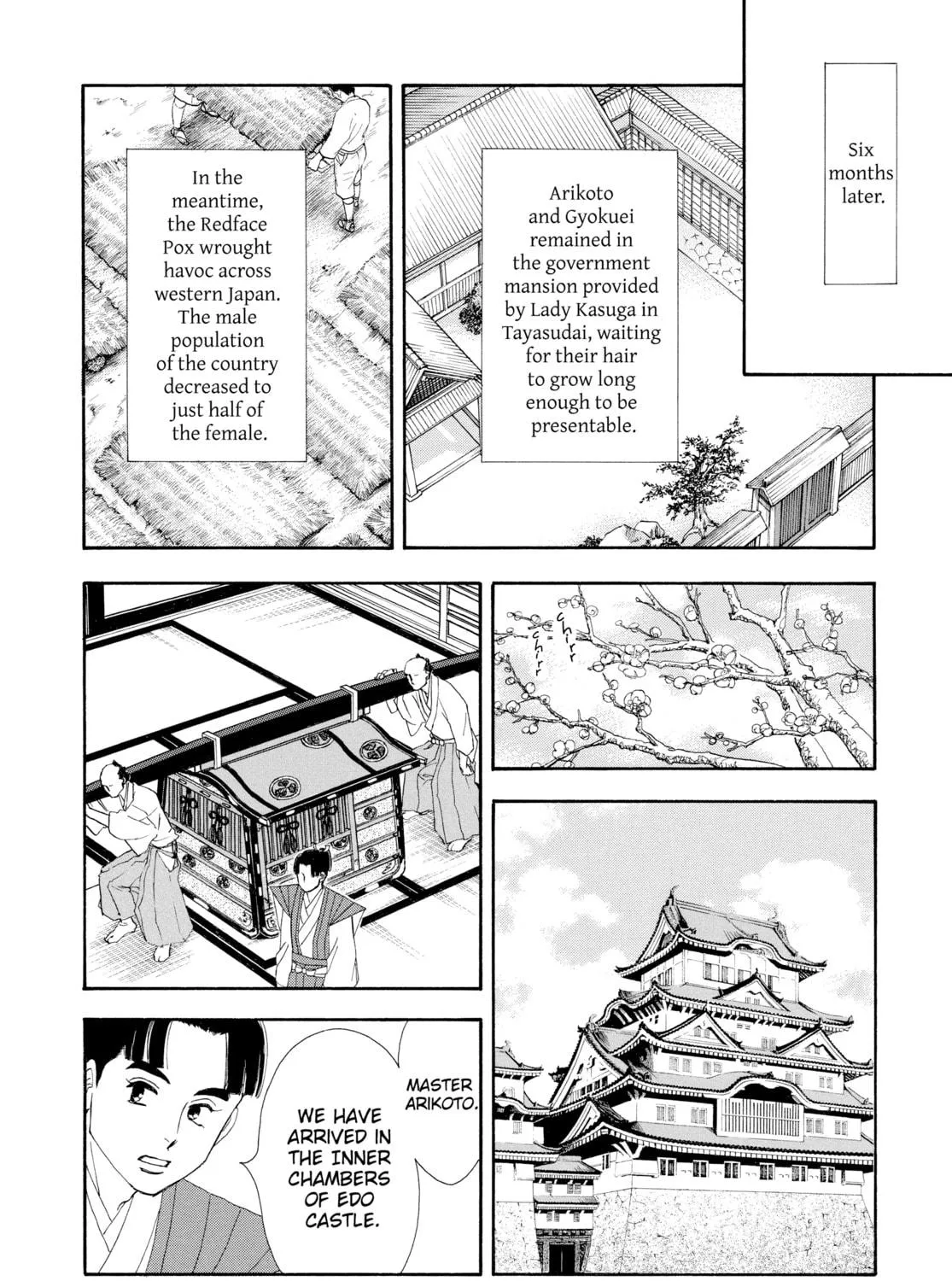 Read Ôoku: The Inner Chambers chapter 6 image 64 on Lezhin