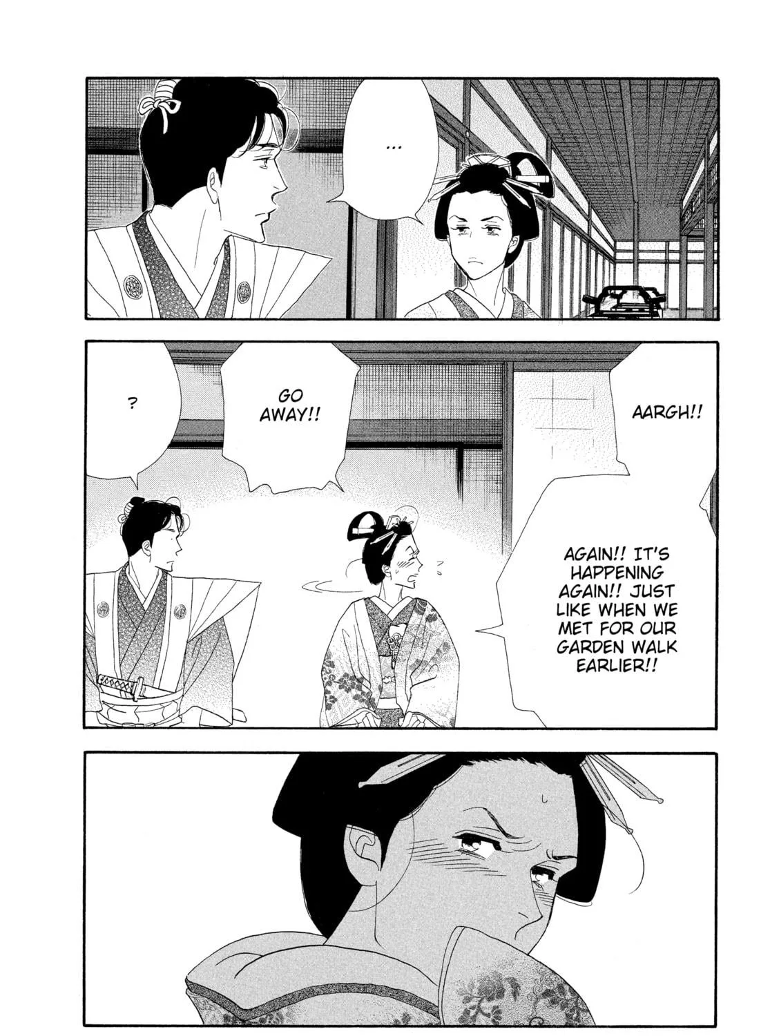 Read Ôoku: The Inner Chambers chapter 60 image 100 on Lezhin