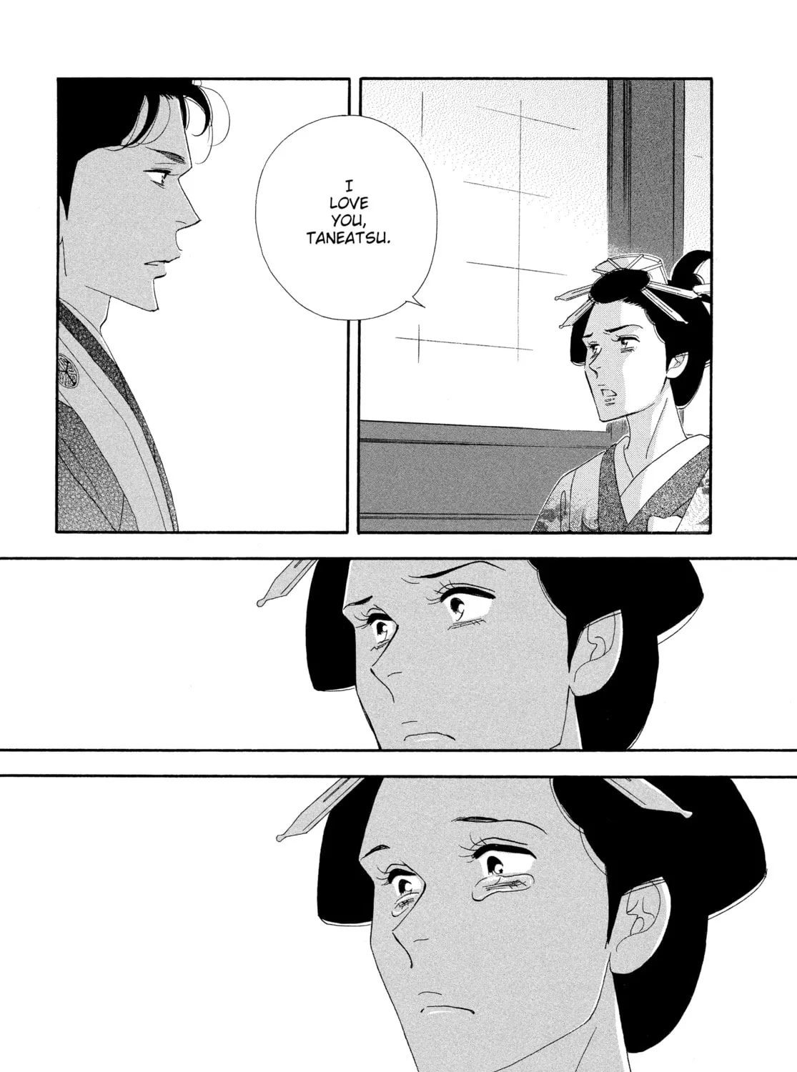 Read Ôoku: The Inner Chambers chapter 60 image 110 on Lezhin