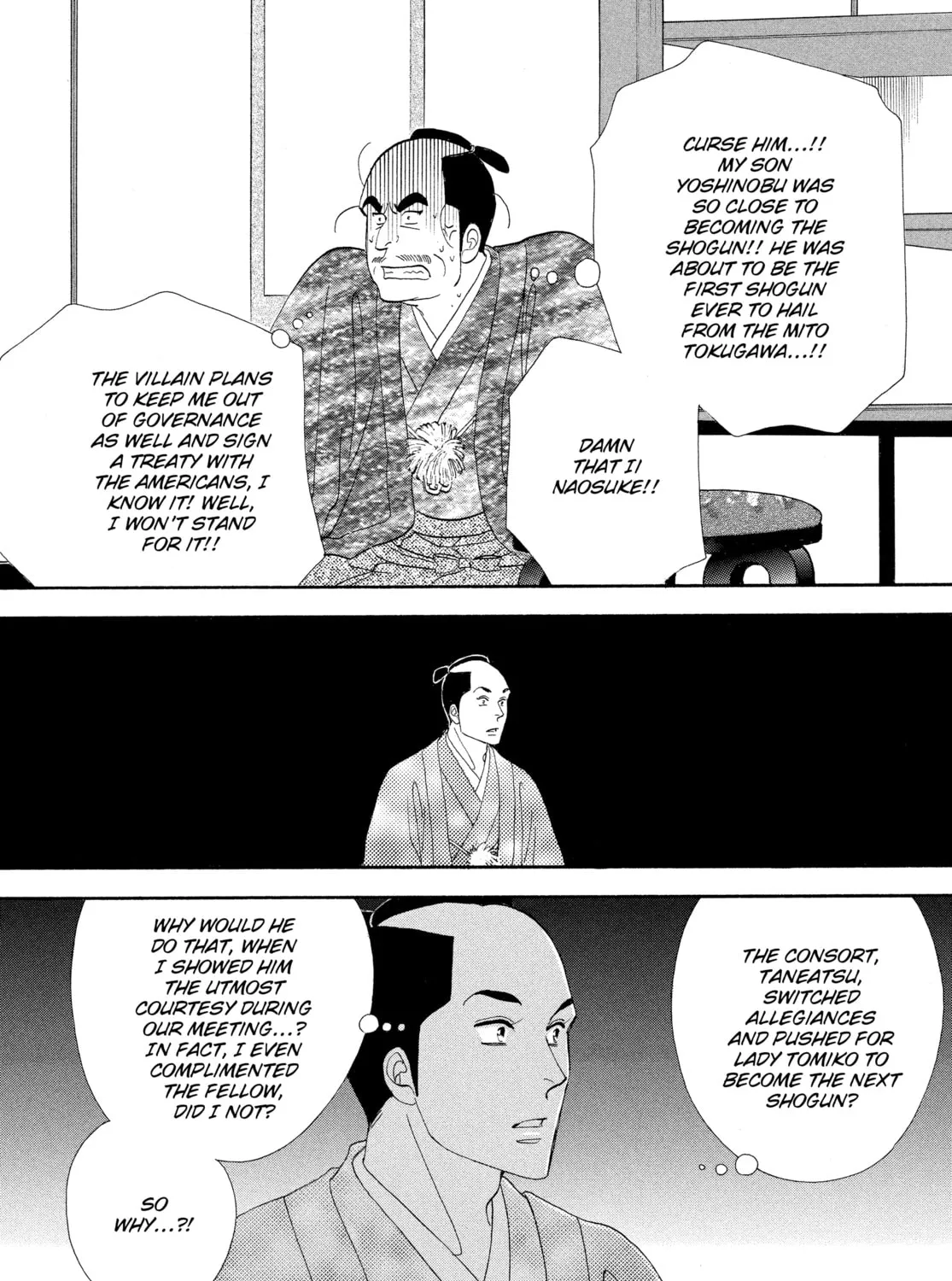 Read Ôoku: The Inner Chambers chapter 60 image 12 on Lezhin