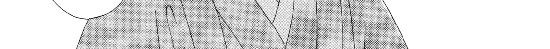 Read Ôoku: The Inner Chambers chapter 60 image 13 on Lezhin