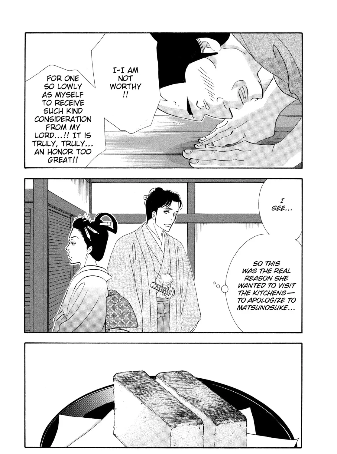Read Ôoku: The Inner Chambers chapter 60 image 42 on Lezhin