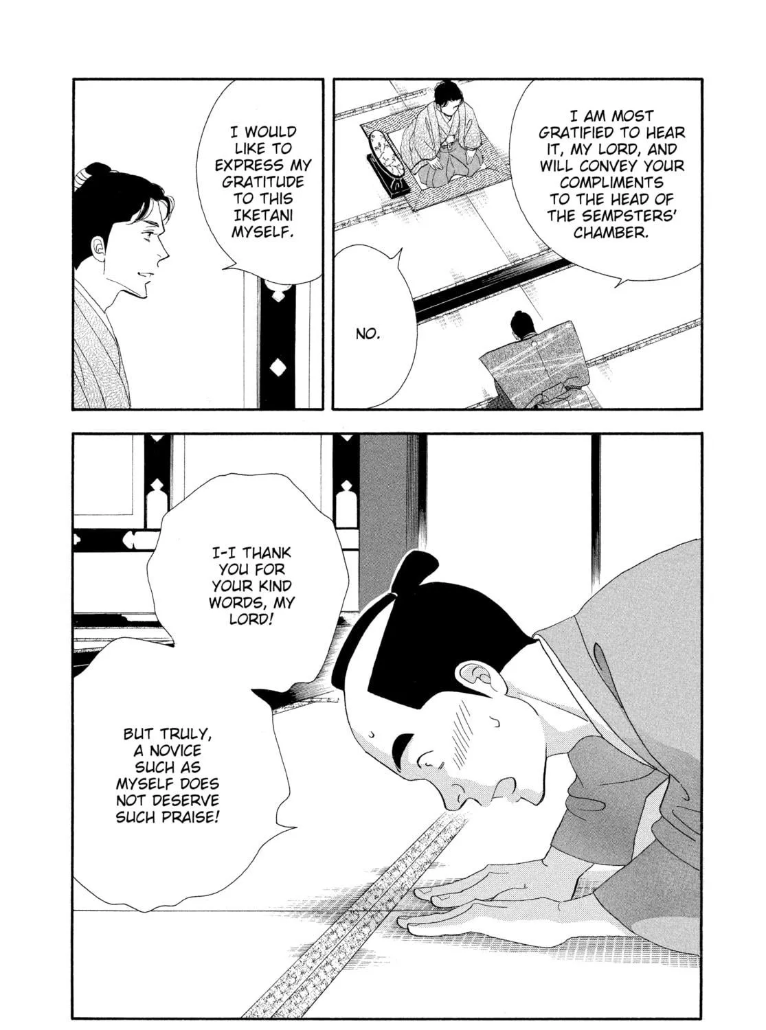 Read Ôoku: The Inner Chambers chapter 60 image 52 on Lezhin