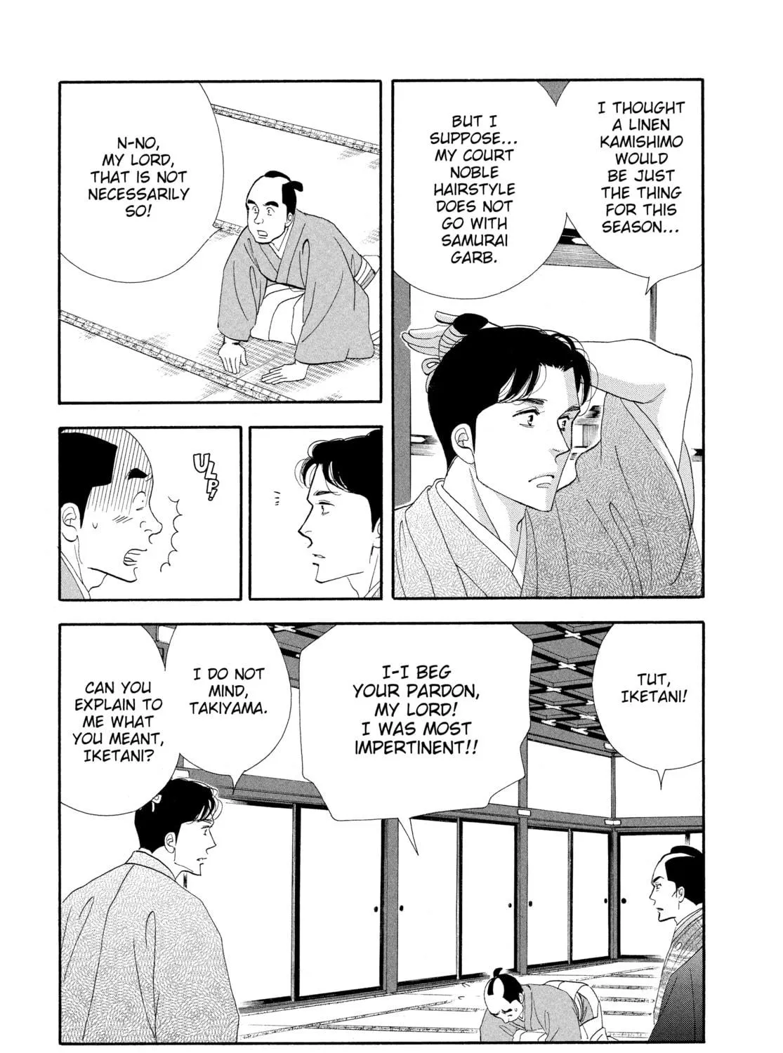 Read Ôoku: The Inner Chambers chapter 60 image 58 on Lezhin
