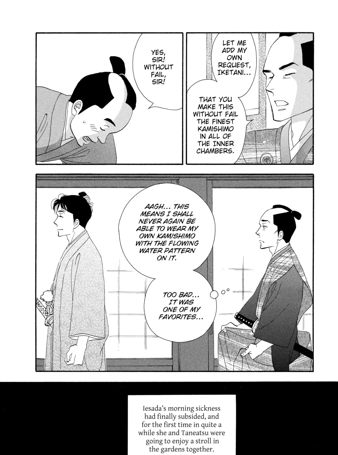 Read Ôoku: The Inner Chambers chapter 60 image 68 on Lezhin