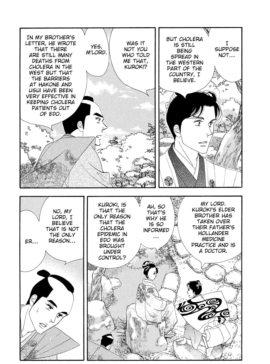 Read Ôoku: The Inner Chambers chapter 60 image 74 on Lezhin