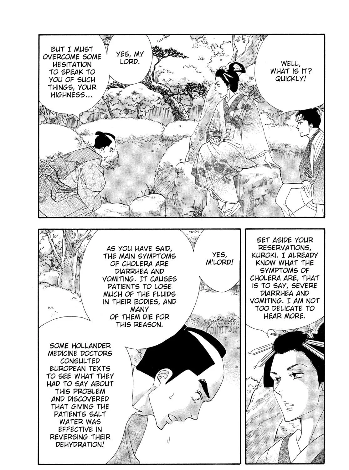 Read Ôoku: The Inner Chambers chapter 60 image 76 on Lezhin