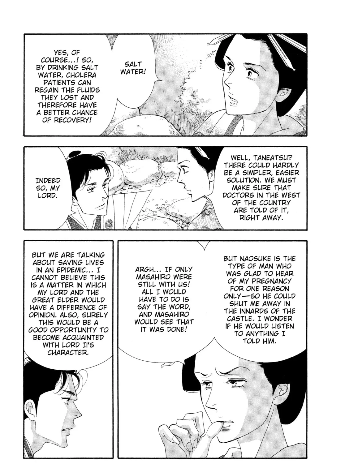 Read Ôoku: The Inner Chambers chapter 60 image 78 on Lezhin