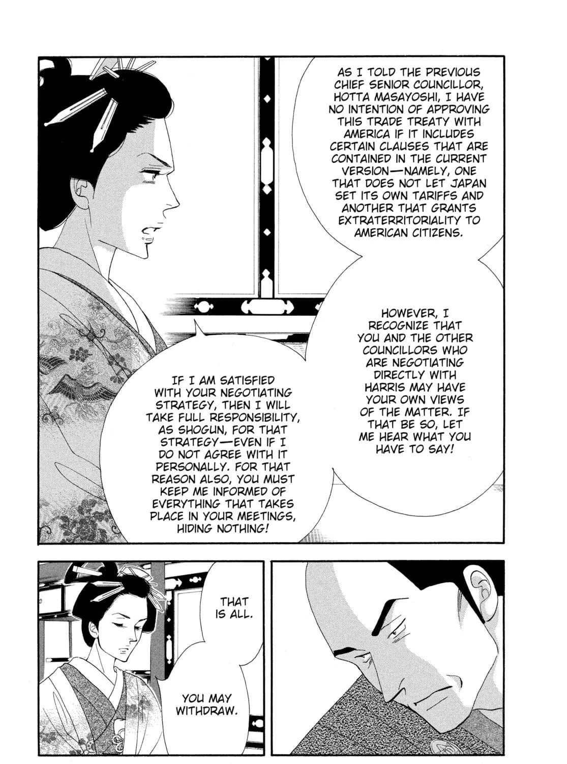 Read Ôoku: The Inner Chambers chapter 60 image 94 on Lezhin