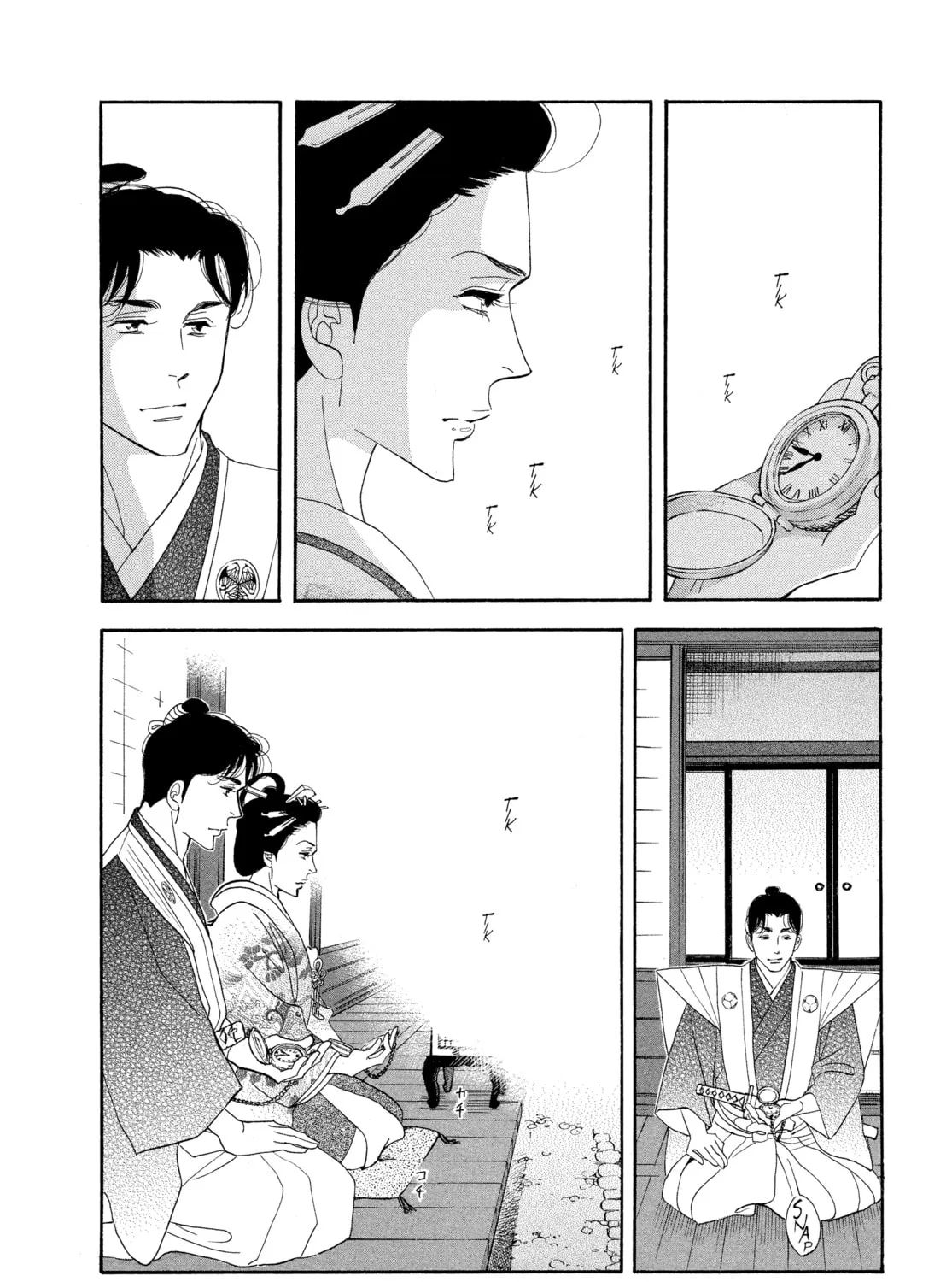 Read Ôoku: The Inner Chambers chapter 61 image 102 on Lezhin