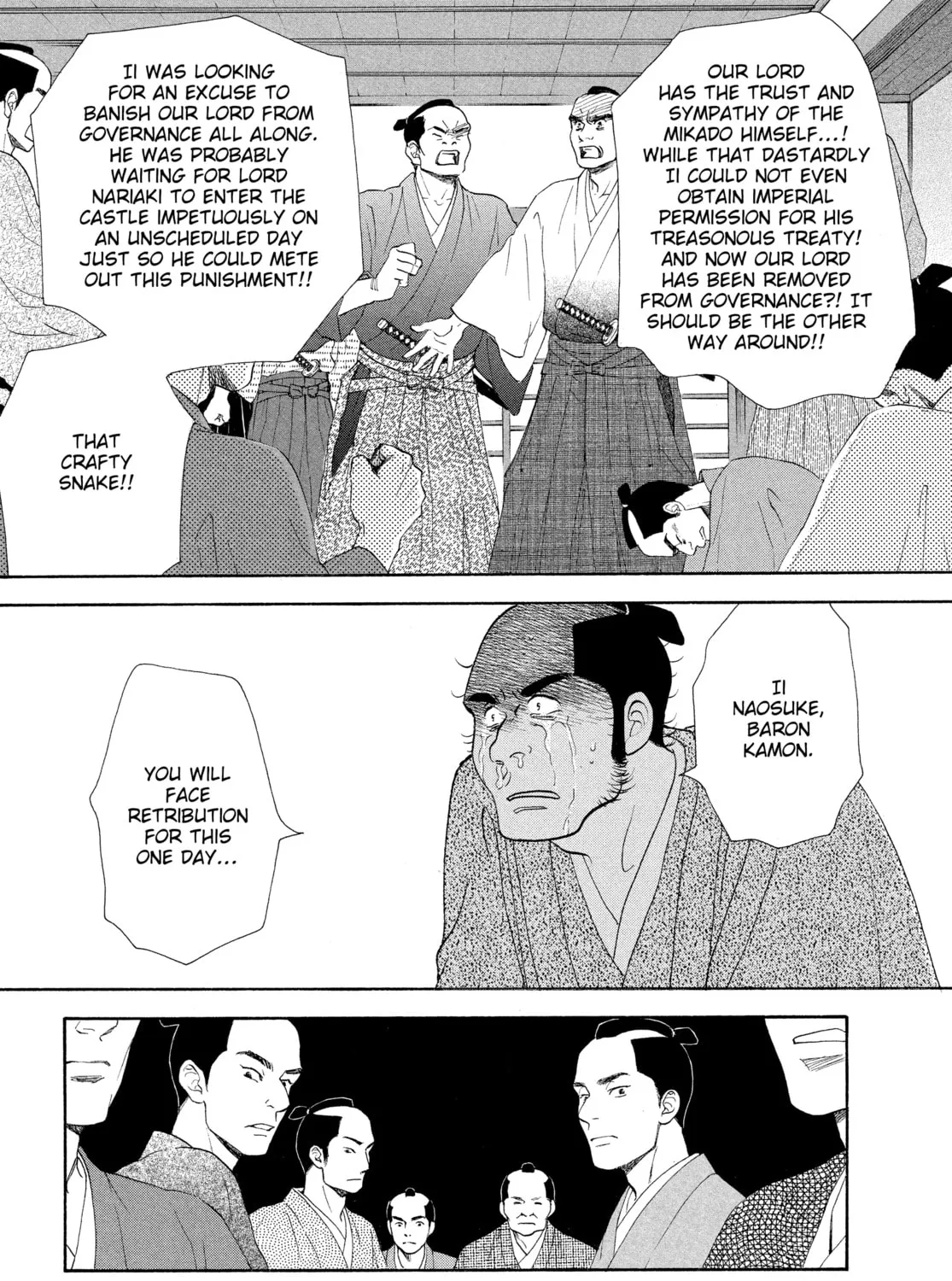 Read Ôoku: The Inner Chambers chapter 61 image 32 on Lezhin