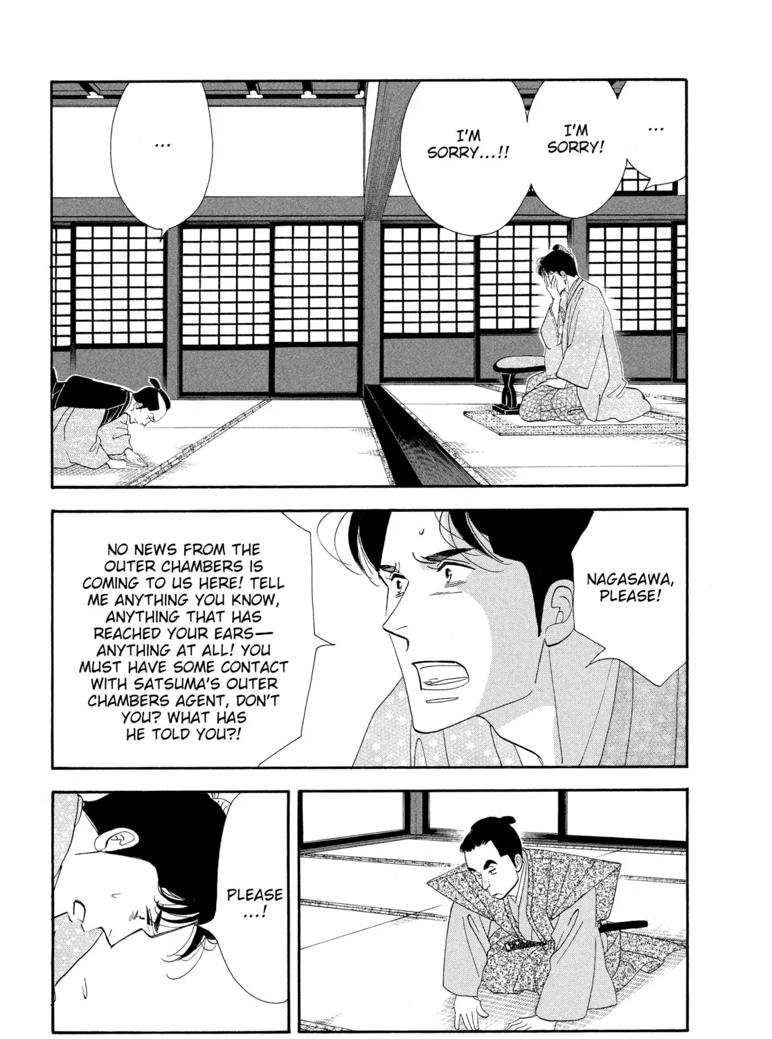 Read Ôoku: The Inner Chambers chapter 61 image 36 on Lezhin