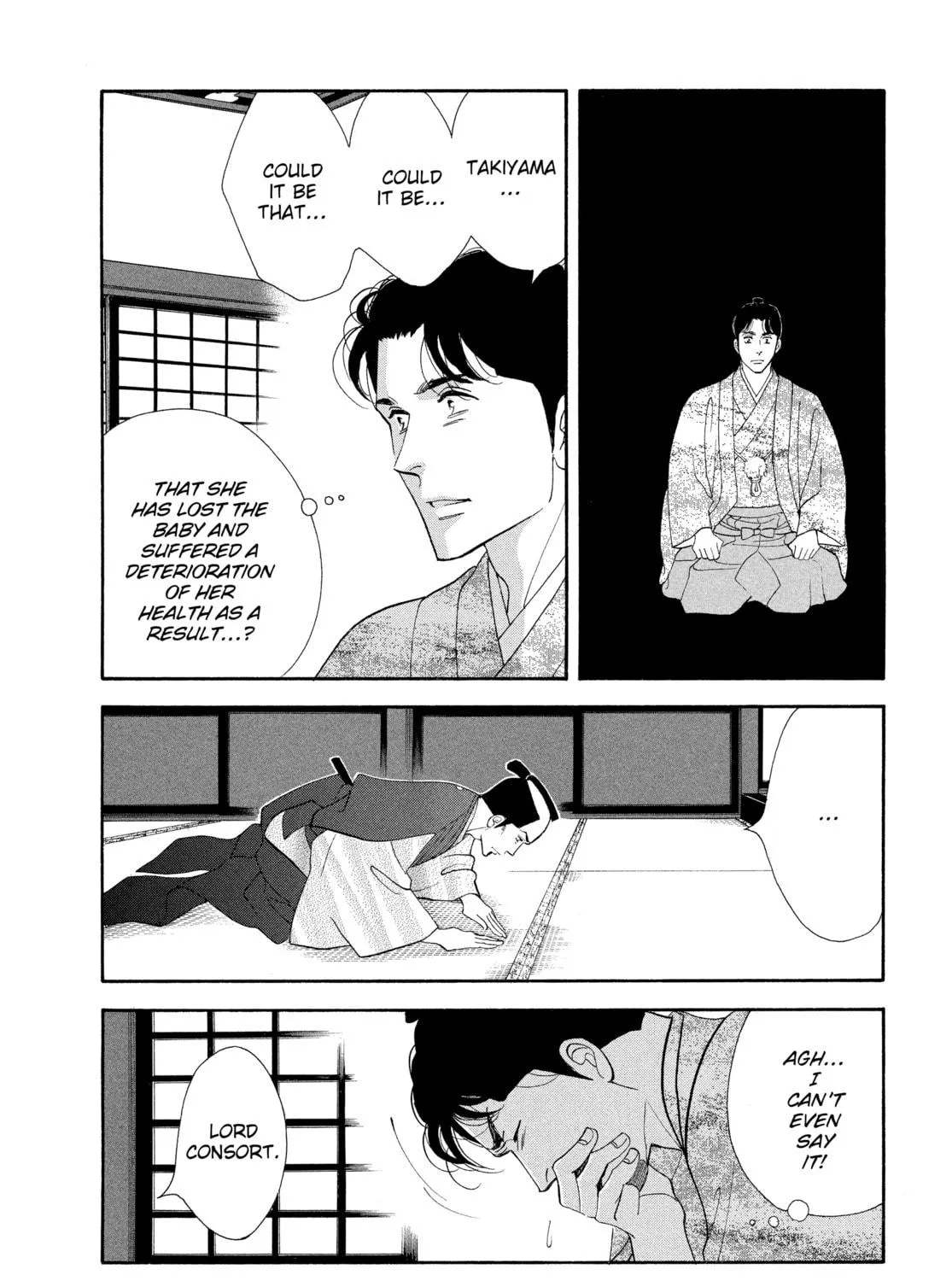 Read Ôoku: The Inner Chambers chapter 61 image 46 on Lezhin