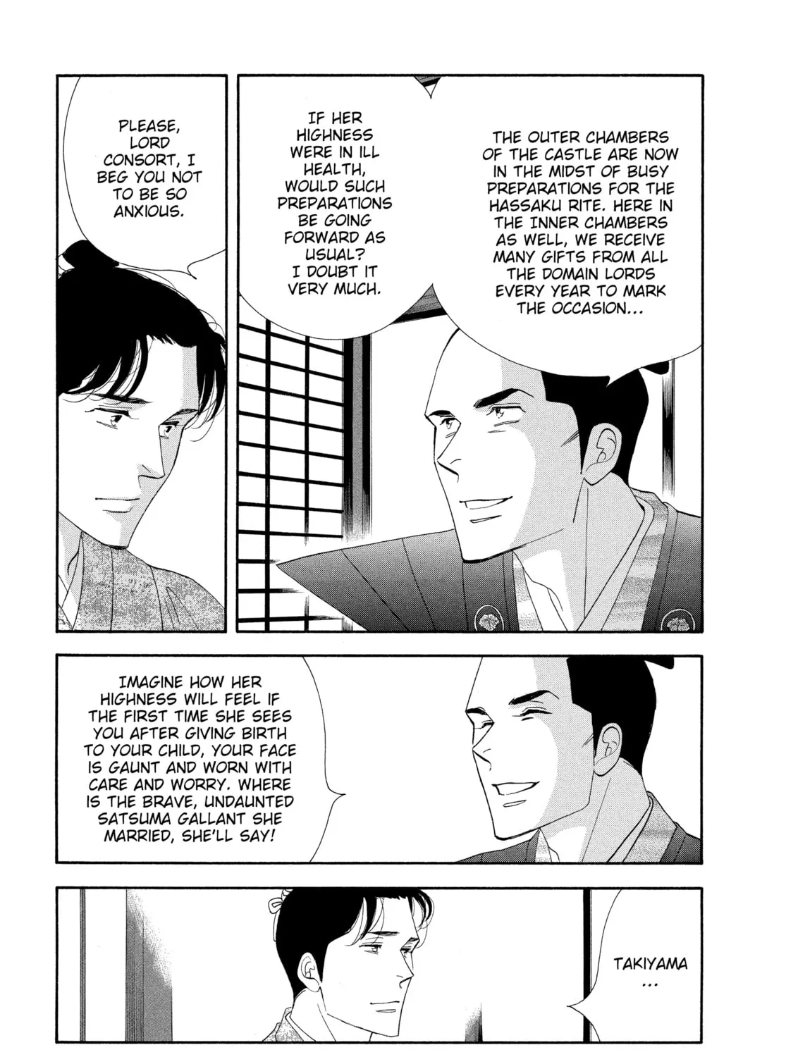Read Ôoku: The Inner Chambers chapter 61 image 48 on Lezhin