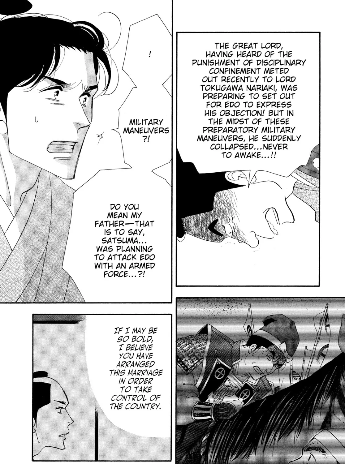 Read Ôoku: The Inner Chambers chapter 61 image 54 on Lezhin