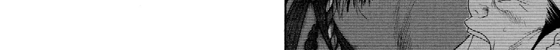 Read Ôoku: The Inner Chambers chapter 61 image 55 on Lezhin