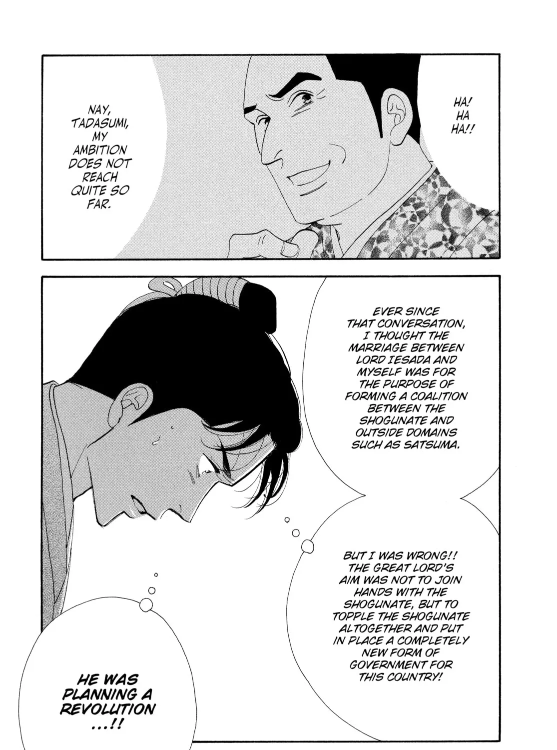 Read Ôoku: The Inner Chambers chapter 61 image 56 on Lezhin