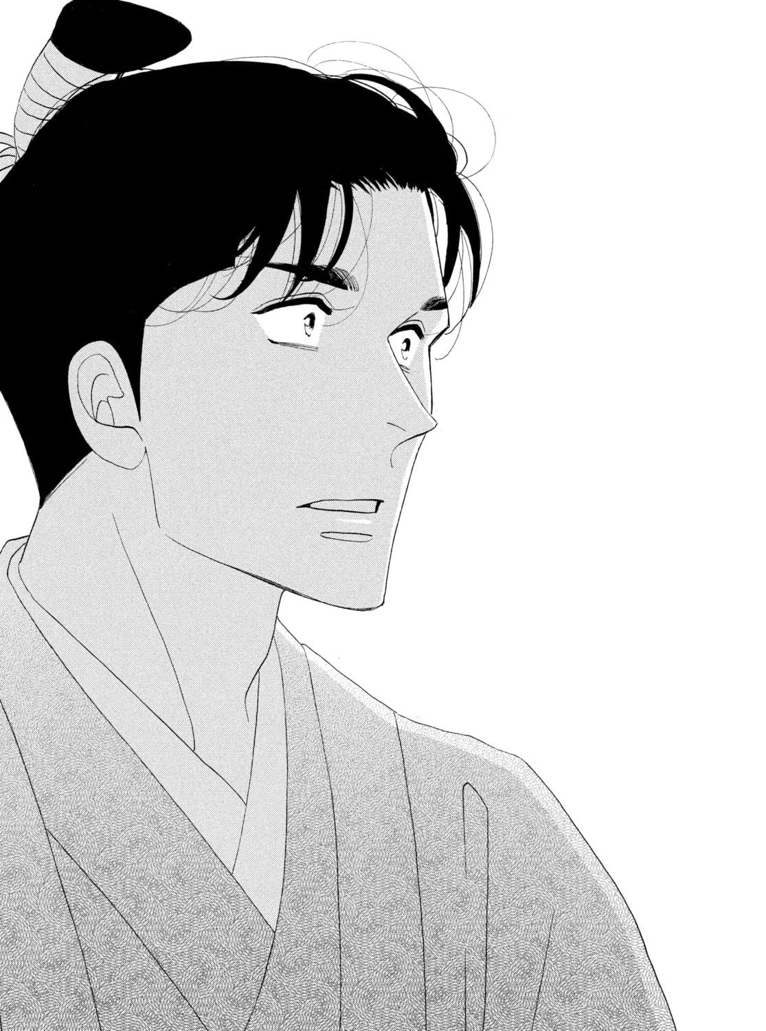 Read Ôoku: The Inner Chambers chapter 61 image 64 on Lezhin