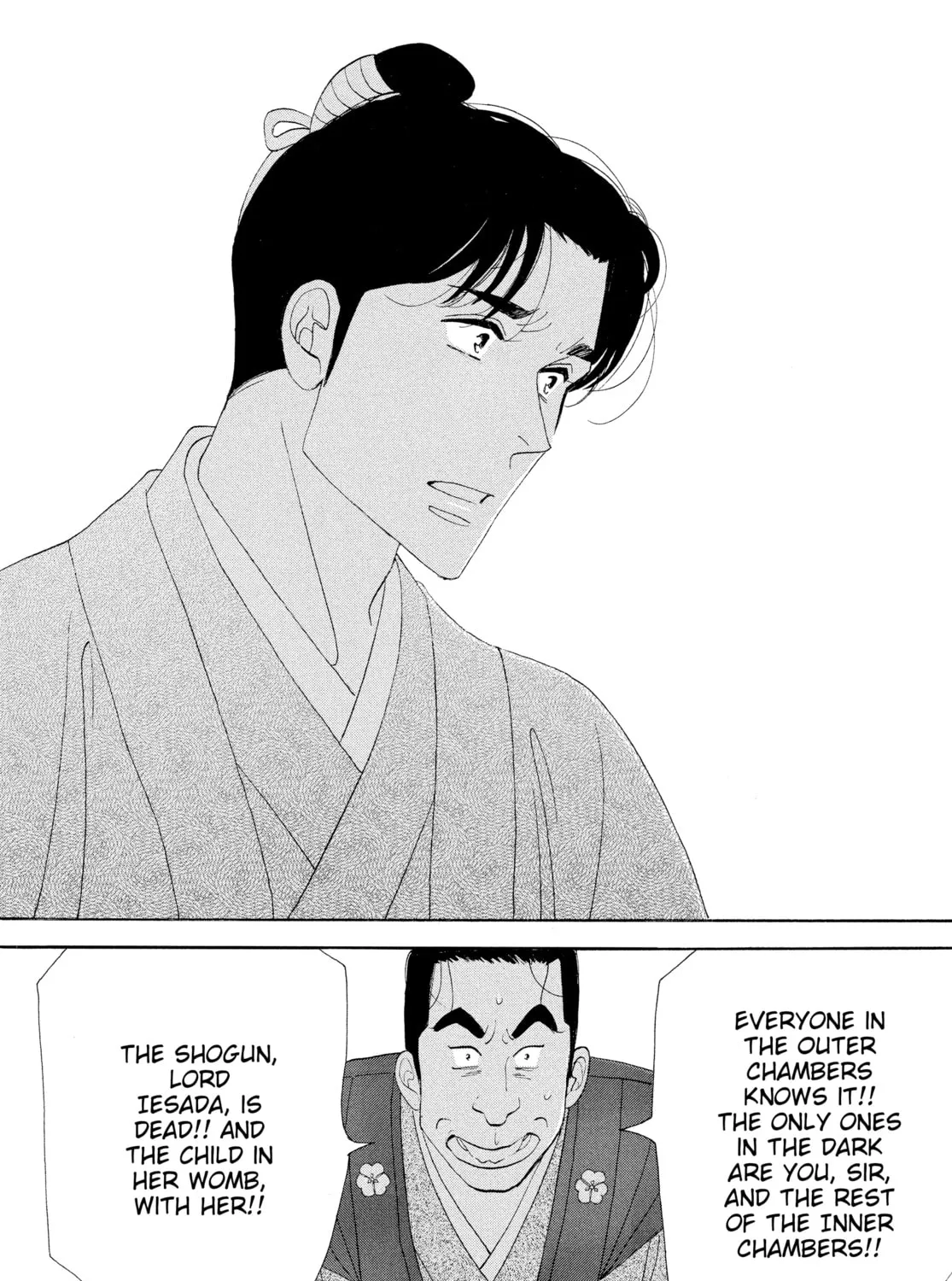 Read Ôoku: The Inner Chambers chapter 61 image 66 on Lezhin