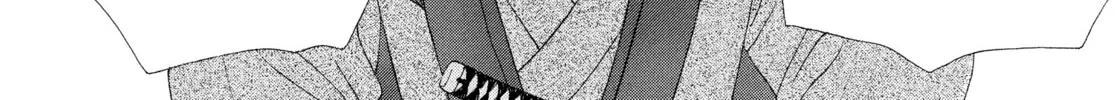Read Ôoku: The Inner Chambers chapter 61 image 67 on Lezhin